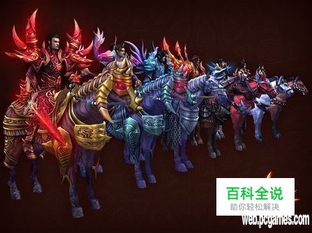 [战将传奇]如何巧用弹劾系统改写国史